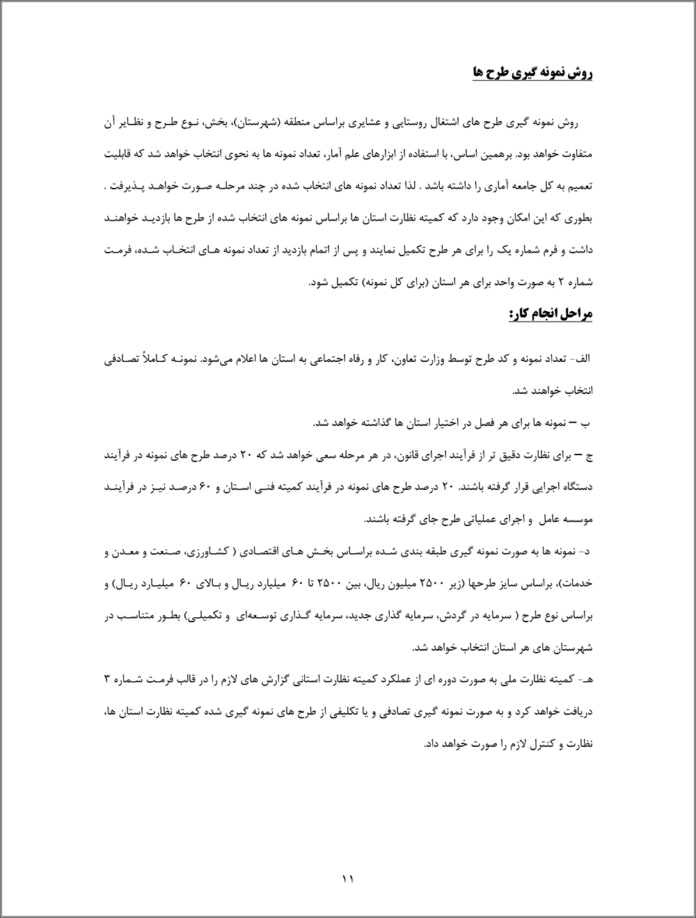 g-12.jpg