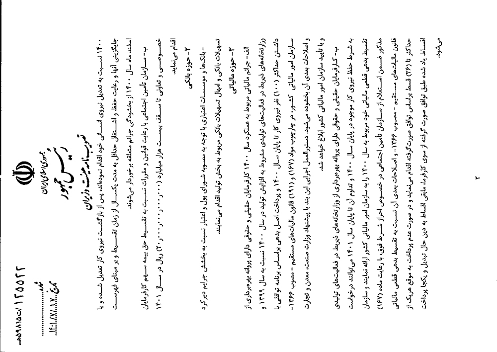 k2.jpg