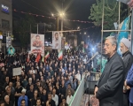 استاندار لرستان عنوان کرد: نقش ویژه دستگاه قضا در احقاق حقوق مردم و تحکیم مبانی انقلاب/ وحدت رمز پیروزی جامعه