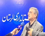 استاندار لرستان: افزایش تراکم در شهر خرم‌آباد در دستور کار قرار دارد/ تغییر طرح اصلاحی پهنه بندی 