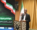  استاندار لرستان : به دنبال خلق ثروت برای مردم هستیم/ رسانه‌ها بخشی از پازل مقاومت ملی در جنگ 