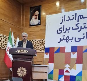 b_300_0_16777215_00_images_1404_140404_IMG_20251008_224154_911.jpg
