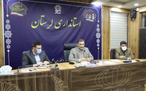 b_300_0_16777215_00_images_Doc-amriyeh_43.jpg
